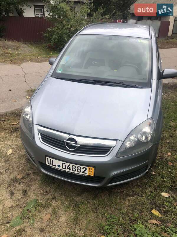 Минивэн Opel Zafira 2007 в Чернобае