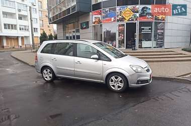 Мінівен Opel Zafira 2007 в Харкові