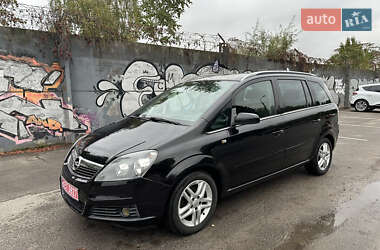 Минивэн Opel Zafira 2006 в Луцке