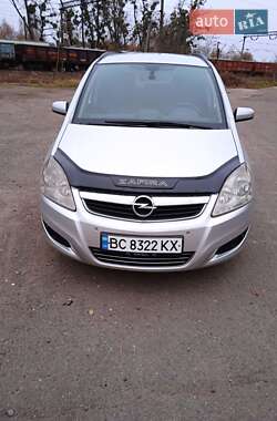 Минивэн Opel Zafira 2008 в Львове