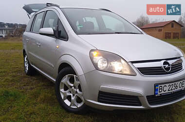 Минивэн Opel Zafira 2005 в Дрогобыче