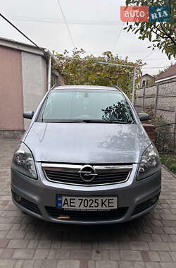 Минивэн Opel Zafira 2007 в Кривом Роге