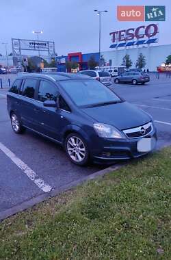 Opel Zafira 2008