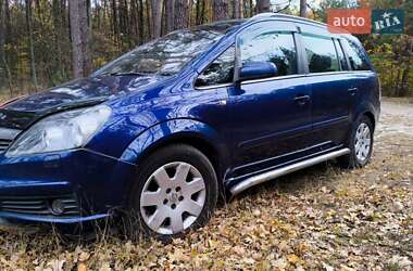 Минивэн Opel Zafira 2006 в Киеве