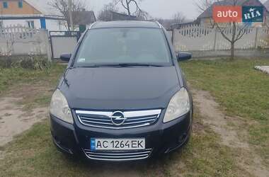 Мінівен Opel Zafira 2008 в Ковелі