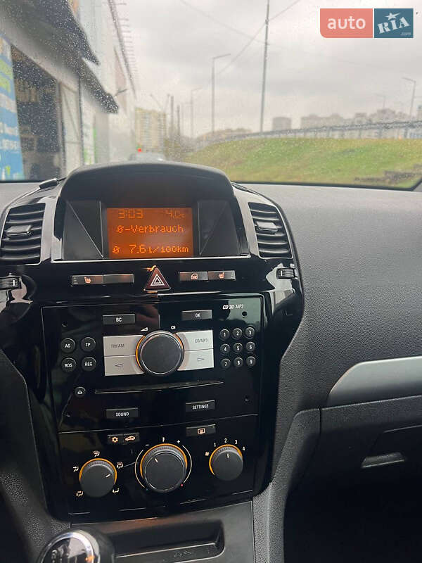 Минивэн Opel Zafira 2012 в Киеве фото 26 Минивэн Opel Zafira 2012 в Киеве