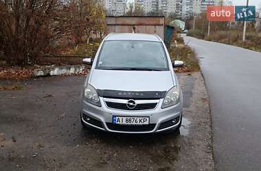 Мінівен Opel Zafira 2007 в Білій Церкві