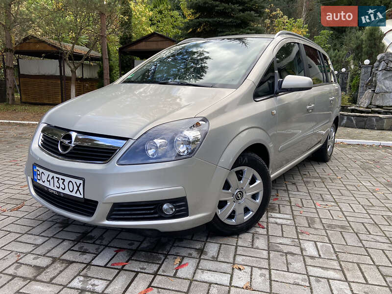 Минивэн Opel Zafira 2007 в Дрогобыче