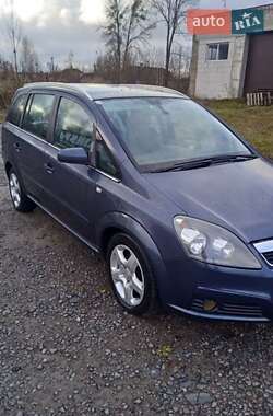 Минивэн Opel Zafira 2007 в Камне-Каширском