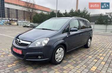 Мінівен Opel Zafira 2006 в Луцьку