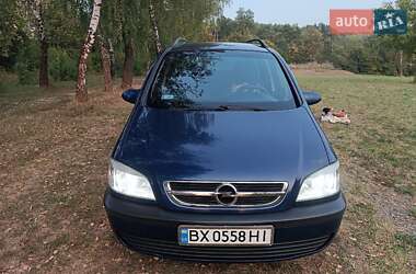 Минивэн Opel Zafira 2004 в 