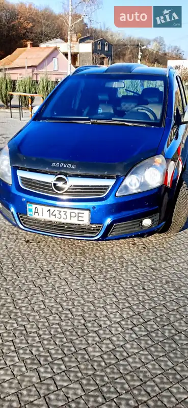 Opel Zafira