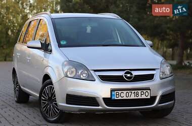 Минивэн Opel Zafira 2006 в Дрогобыче