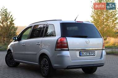 Минивэн Opel Zafira 2006 в Дрогобыче