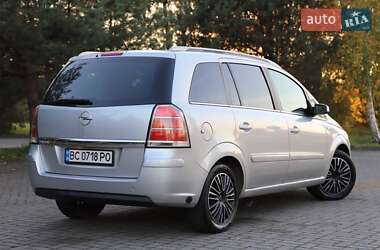 Минивэн Opel Zafira 2006 в Дрогобыче