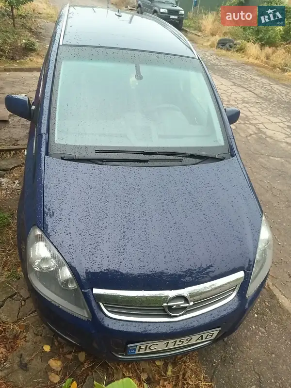 Opel Zafira
