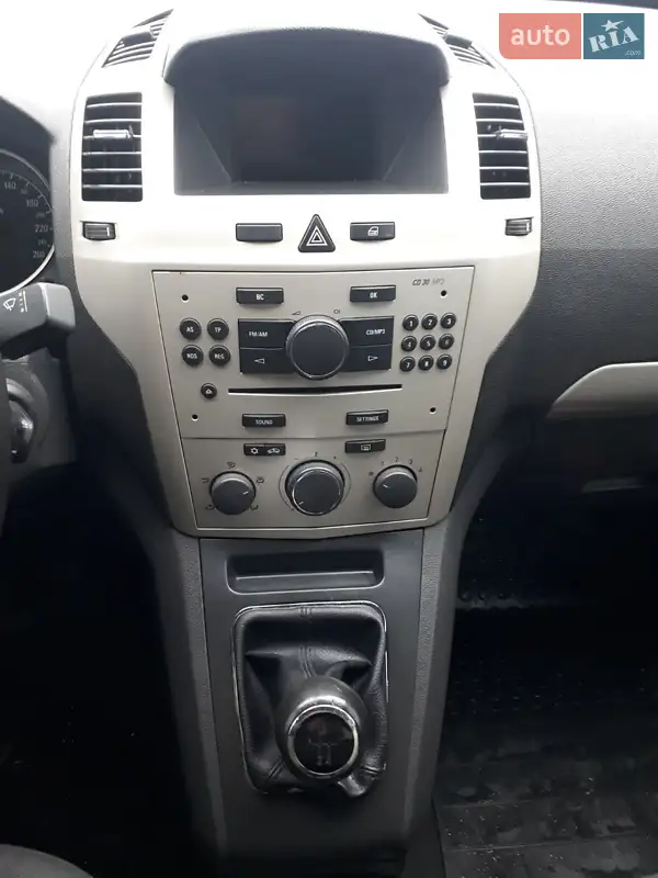 Opel Zafira