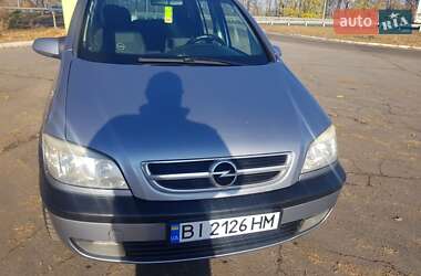 Минивэн Opel Zafira 2003 в Полтаве