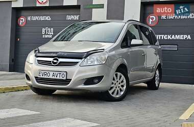 Минивэн Opel Zafira 2009 в Львове