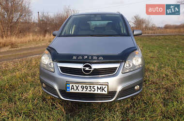 Opel Zafira 2007