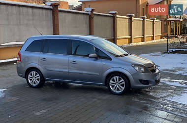 Минивэн Opel Zafira 2008 в Коломые