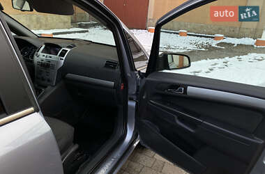 Минивэн Opel Zafira 2008 в Коломые