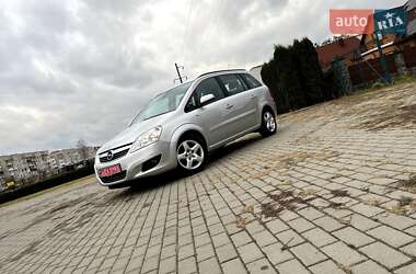 Минивэн Opel Zafira 2008 в Славуте