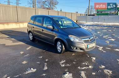 Opel Zafira 2010