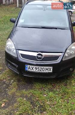 Минивэн Opel Zafira 2006 в Чугуеве