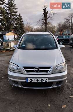 Минивэн Opel Zafira 2003 в Запорожье