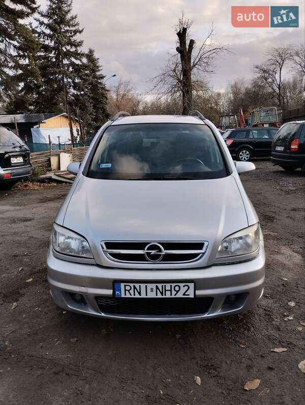 Минивэн Opel Zafira 2003 в Запорожье