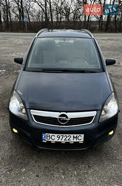 Минивэн Opel Zafira 2006 в Новомосковске