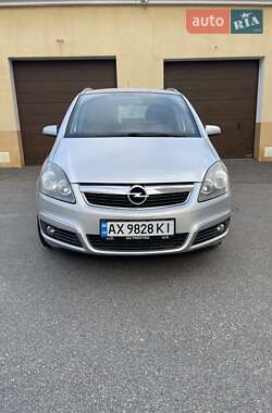 Минивэн Opel Zafira 2008 в Харькове