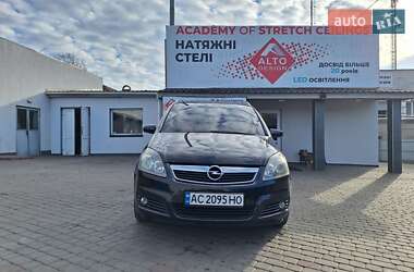 Минивэн Opel Zafira 2006 в Луцке