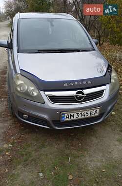 Минивэн Opel Zafira 2007 в Днепре