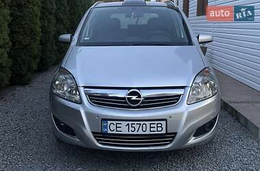 Opel Zafira 2008