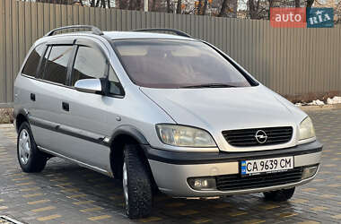 Минивэн Opel Zafira 2001 в Виннице