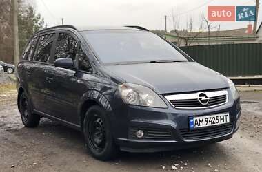 Opel Zafira 2007