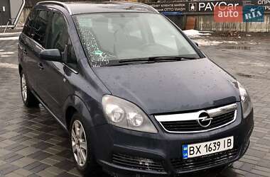 Минивэн Opel Zafira 2006 в Вознесенске