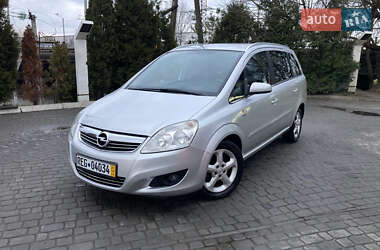 Минивэн Opel Zafira 2009 в Львове