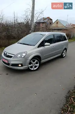 Opel Zafira 2007