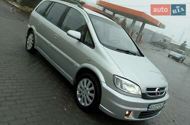 Мінівен Opel Zafira 2005 в Козятині