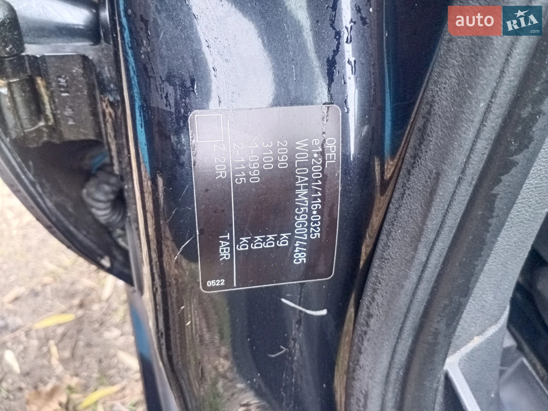 Opel Zafira 2009 VIN W0L0AHM759G074485 фото оголошення 2 з 9