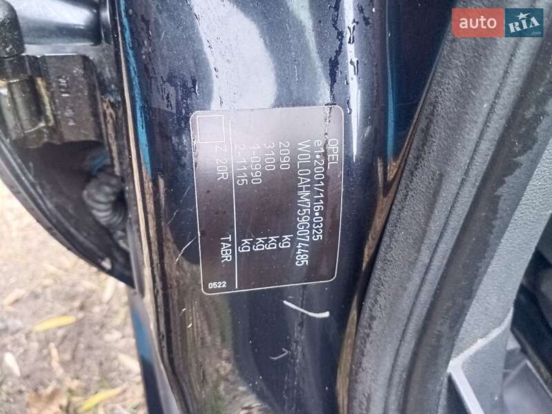 Мінівен Opel Zafira 2009 в Кривому Розі