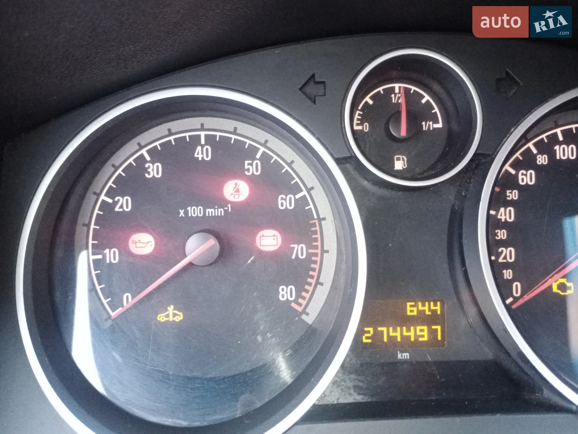 Opel Zafira 2009 VIN W0L0AHM759G074485 фото оголошення 8 з 9