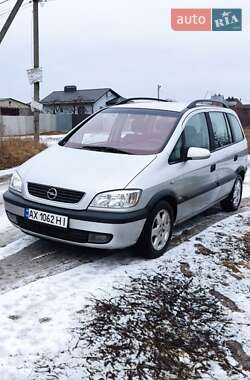 Мінівен Opel Zafira 2001 в Харкові