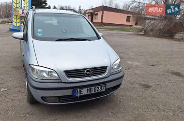 Мінівен Opel Zafira 2000 в Добропіллі