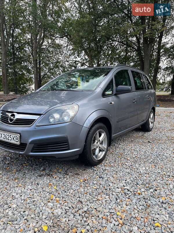 Минивэн Opel Zafira 2005 в Кегичевке