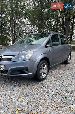 Мінівен Opel Zafira 2005 в Кегичівці