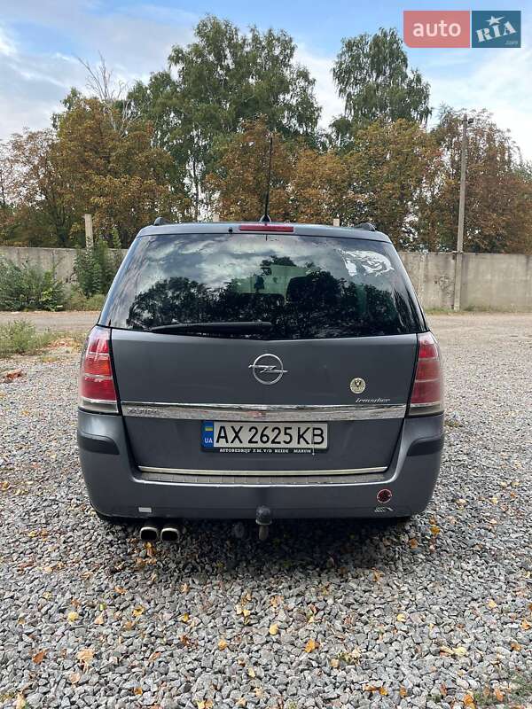 Минивэн Opel Zafira 2005 в Кегичевке